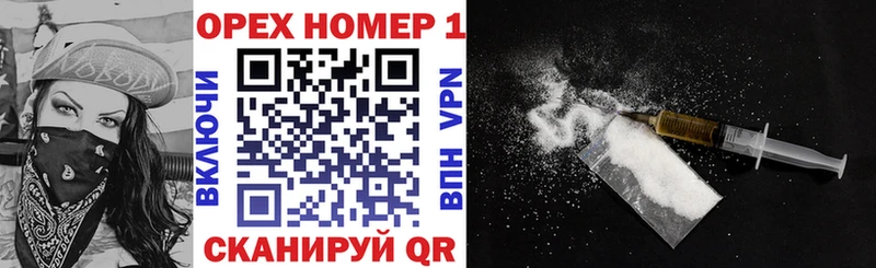 darknet какой сайт  Медвежьегорск  КОКАИН 97% 
