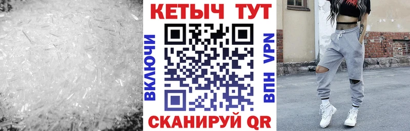 КЕТАМИН ketamine  Медвежьегорск 