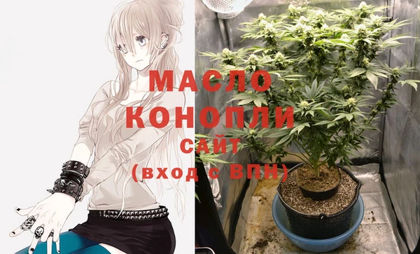 MESCALINE Балахна