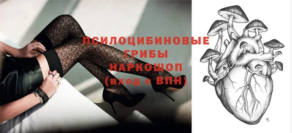 кокаин VHQ Балабаново