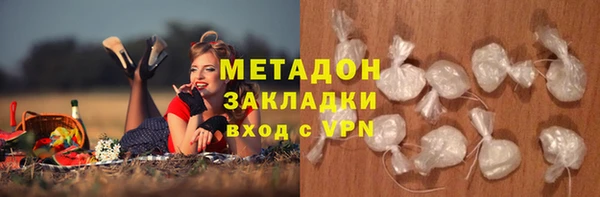 jwh Баксан