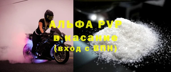 jwh Баксан