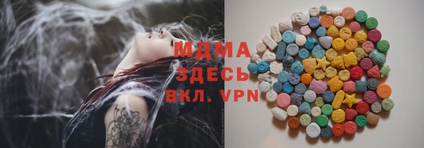 jwh Баксан