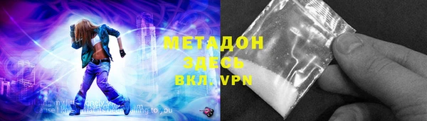 MESCALINE Балахна