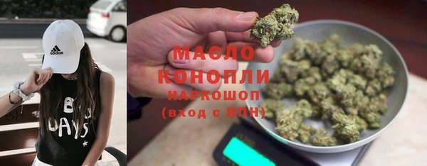 jwh Баксан