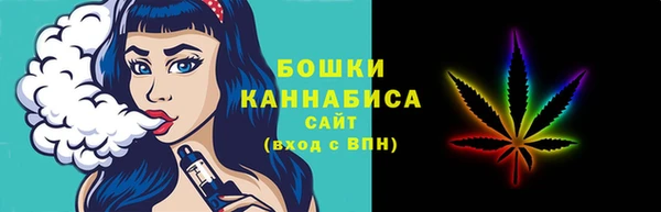 трава Армянск