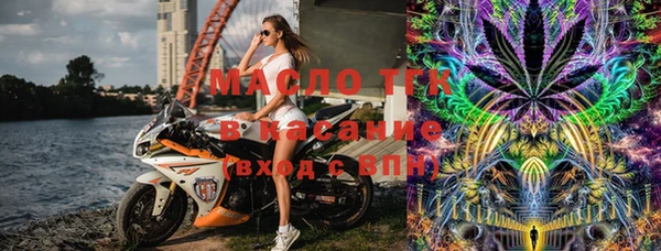герыч Аркадак