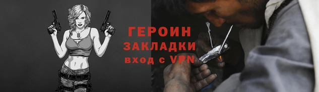 эйфоретик Арсеньев