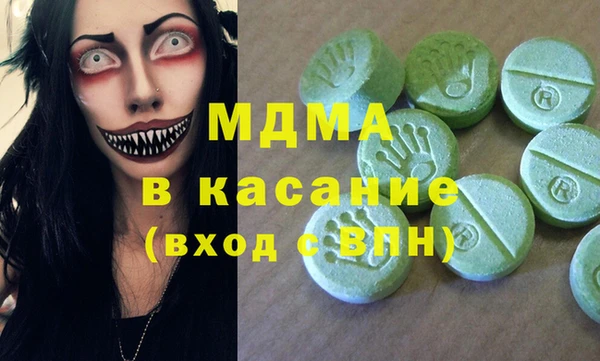 jwh Баксан