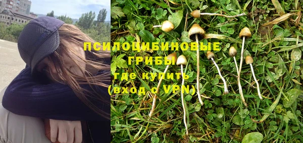 кокаин VHQ Балабаново