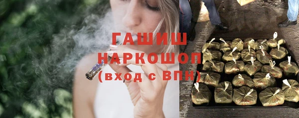 таблы Остров