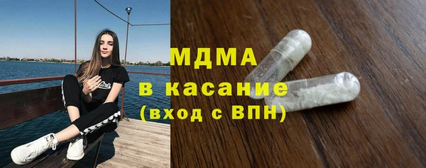 эйфоретик Арсеньев