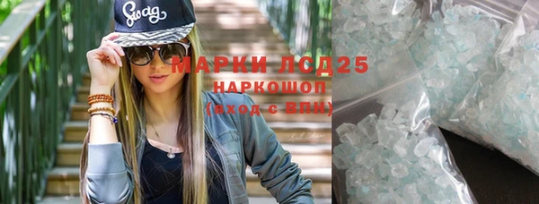 таблы Остров