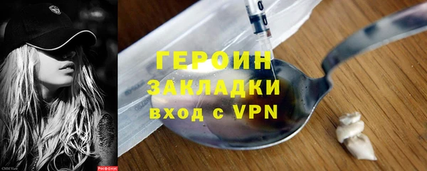 jwh Баксан