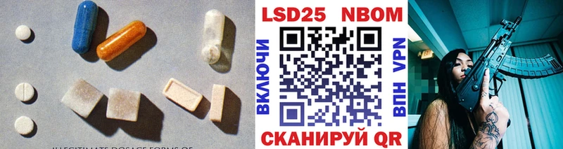 как найти   Медвежьегорск  Лсд 25 экстази ecstasy 