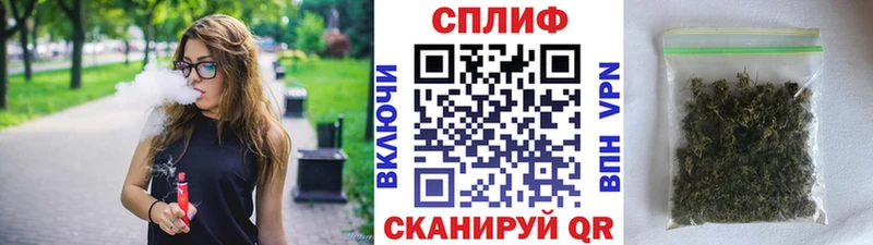 Марихуана Bruce Banner Медвежьегорск
